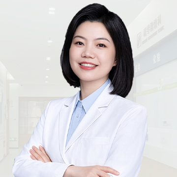 李兰 主任